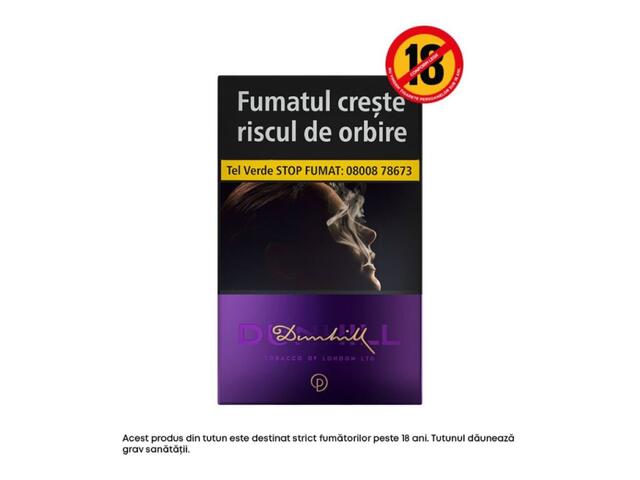 Dunhill Signature No. 6 Purple