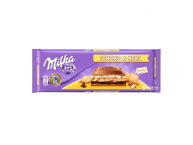 Ciocolata Milka Schoko&Keks, 300 g