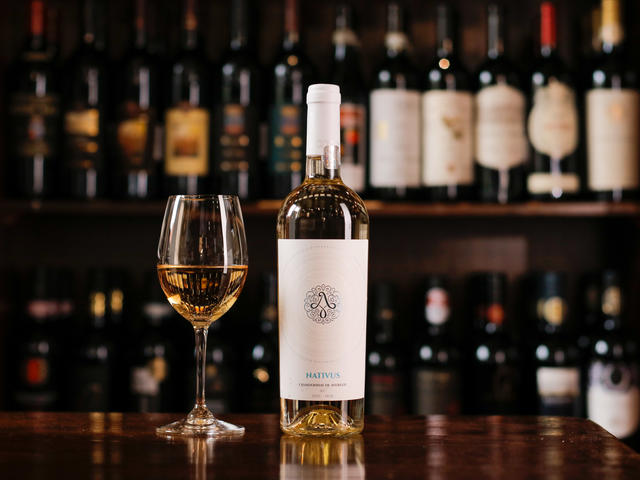 Vin alb Chardonnay de Averesti Doc Nativus 750ml