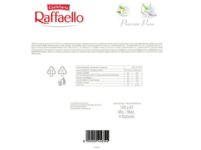 Bomboane crocante cu nuca de cocos si migdala intreaga in interior Raffaello, 100 g