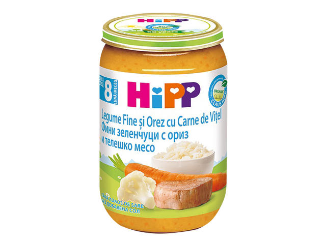 Piure Legume cu Orez si Curcan 220g Hipp