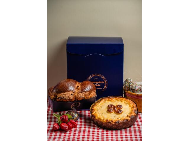 Cos Cadou - Gust autentic