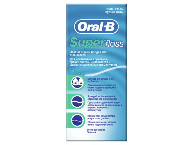 Ata dentara Oral-B Super Floss, 50 m