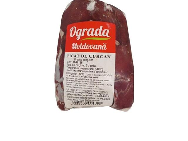 Copanex Ficat de curcan 1kg