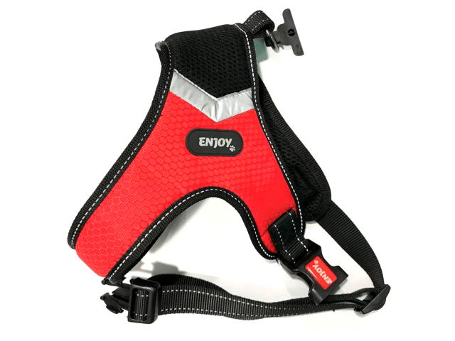 Ham rosu pentru caini Enjoy Strong Reflect 68 - 87 cm