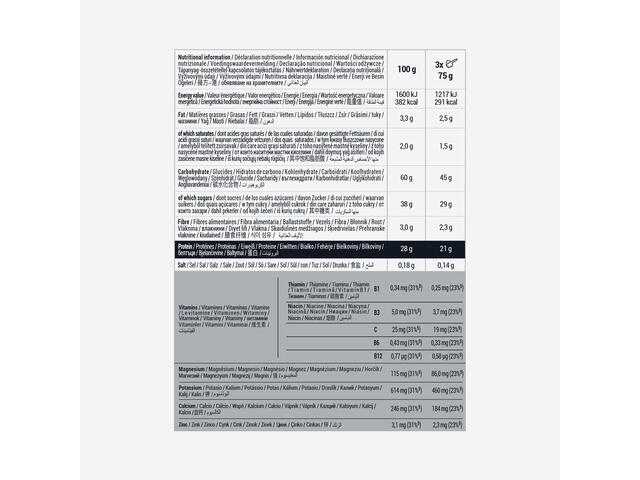 Băutură proteică sub formă de pulbere pentru recuperare, cu ciocolată 600 g