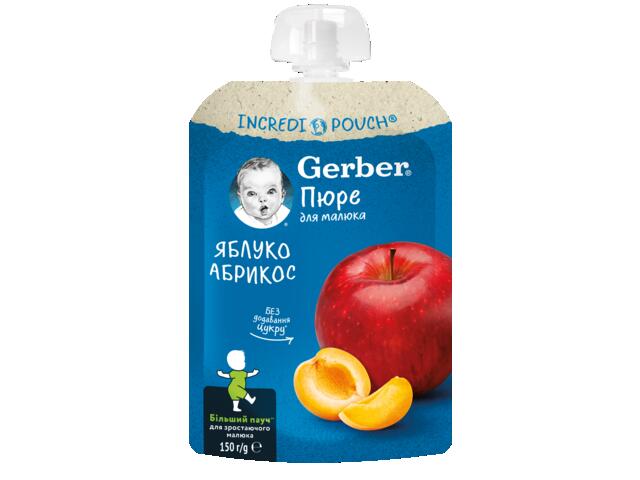 Gerber Mere Si Caise, Piure Bebelusi Pentru Inceperea Diversificarii  De La 6 Luni, 150G,.