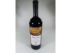 Maluri De Prut, Vin Feteasca Neagra & Rara Neagra Sec 0.75L