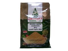 Amestec special Condimenteente Daaboul, 50 g