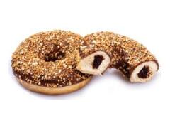 Gogoasa cu umplutura de alune 70g