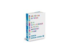 Cautatorii de tipare