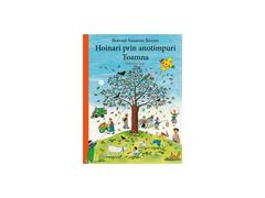 Hoinari prin anotimpuri. Toamna