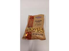 Arahide Decojite Prajite Harley, 180G