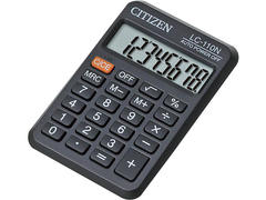 Calculator de birou cu baterie 12 cifre