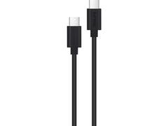 Cablu Philips Usb-C - Usb-C, 1.2 M, Negru