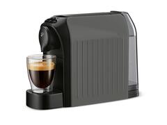 Espressor Tchibo Cafissimo Easy, 15 bar, 650 ML, 1250 W, Gri