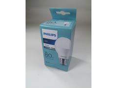 Bec led lumina alba neutra echivalent 80W E27 Philips