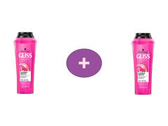 Sampon Schwarzkopf Gliss Supreme Length 250ML, Al 2-lea -50%