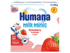 Iaurt cu capsuni, 6+, 4x100g, Humana