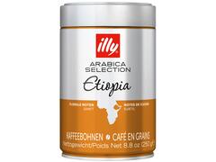Cafea Boabe Etiopia Illy 250g