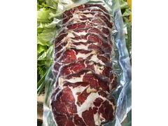 Ceafa porc semiafumata 250g