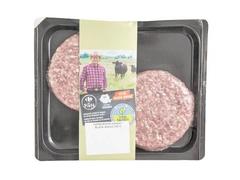 #Hamburgeri Black Angus Filiera Calitatii Carrefour 280g