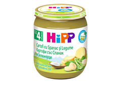 Crema De Spanac Cu Cartofi Pentru Bebelusi 4 Luni+ Hipp 125G