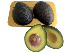 Avocado Hass Ready To Eat 2 bucati