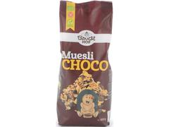 Muesli cu ciocolata neagra, fara gluten, Bauck Hof 300 g