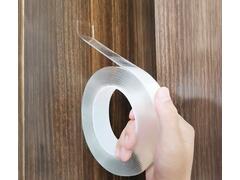 Banda Dublu-Adeziva Reutilizabila