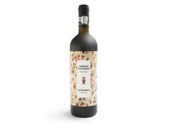 Rotenberg Cabernet Sauvignon Exclusiv 0.75L, sec