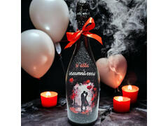 GiftBottle Prosecco Personalizat 3