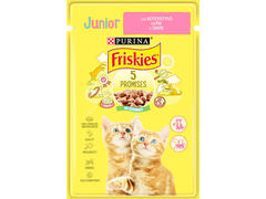 Friskies Junior Cu Pui In Sos, Hrana Umeda Pentru Pisici, 85 G