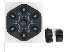 Masina De Box Muzicala