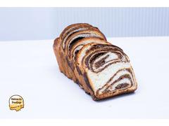 Cozonac cu nuca 400g