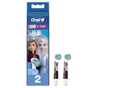 Rezerve Pentru Periuta De Dinti Electrica Oral-B Frozen Pentru Copii, 2 Bucati