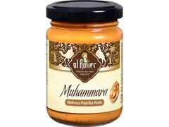 Crema De Nuci Si Paprika Muhammara Al Almier 266g