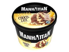 Inghetata cu ciocolata si banane Manhattan 1.4L