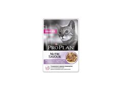 ProPlan Cat Delicate, Curcan 85g