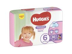 Scutece-chilotel Huggies Jumbo pack 6, Girl, 15-25 kg, 30 bucati