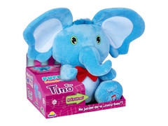 Jucarie de plus interactiva Puffy Friends - Tino Boo Elefantel