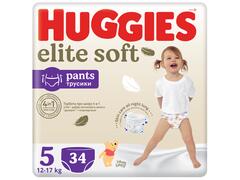 Scutece Chilotel Huggies Elite Soft Pants Mega marimea 5, 12-17 kg, 34 bucati
