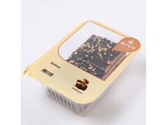 Prajitura Dobos X2 200G Arca