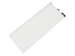 Set colt plinta parchet Arbiton Vega P0813, duropolimer, 245 x 80 x 20 mm, 2 bucati/set