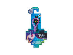 Cutie surpriza trolls, tiny dancers