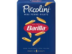 Paste scurte MInI Penne Rigate Barilla, 500g