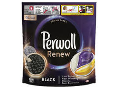 Detergent Capsule Perwoll Renew Black 32 Spalari