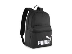 Rucsac Puma 22 L negru
