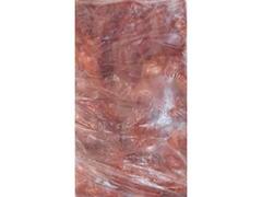 Creier Porc Portionat Vid Copanex