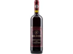 Beciul Domnesc Cabernet Sauvignon Dulce 0.75L